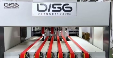 Dingxin Intelligent Technology Co.,Ltd