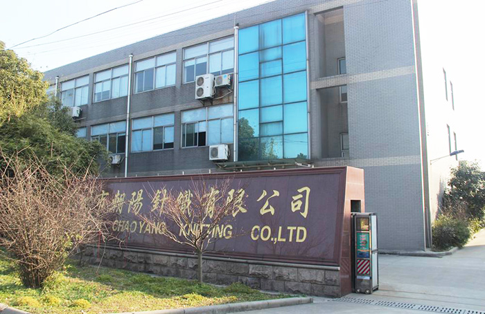 CHANGZHOU CHAOYANG KNITTING CO.,LTD