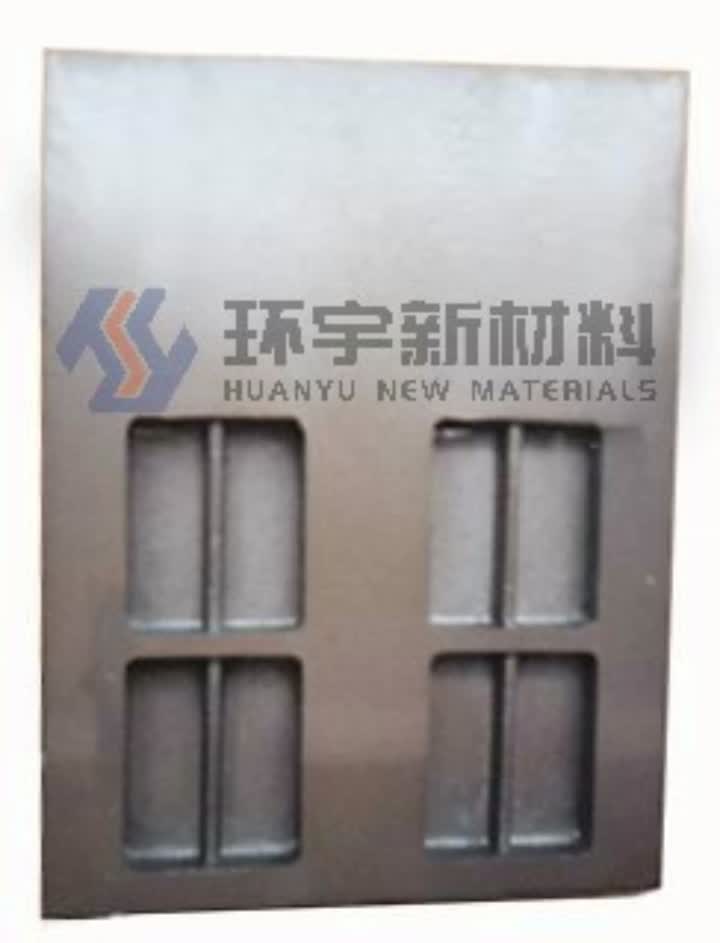 Ограде за аерацију ГРАТЕ плоче - 2025