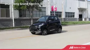 Zd D2s Electric Car1