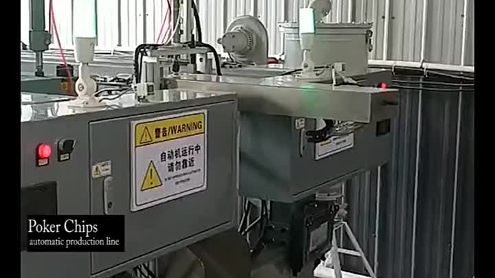 INJECTION MACHINE VIDEO.mp4