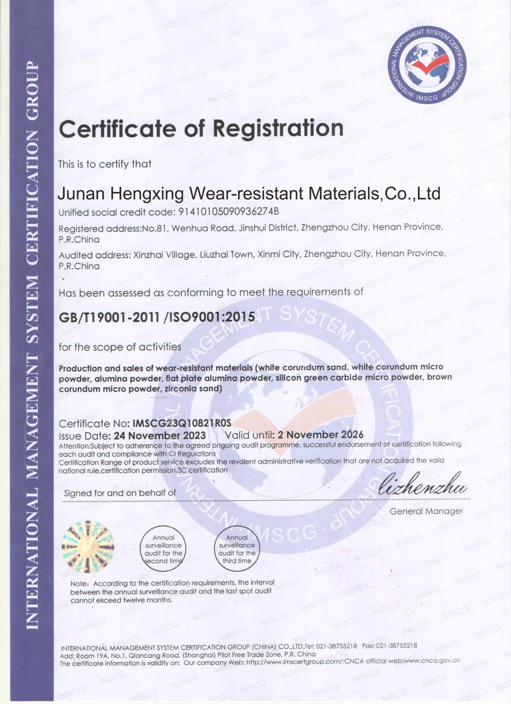 Certificate of Registration