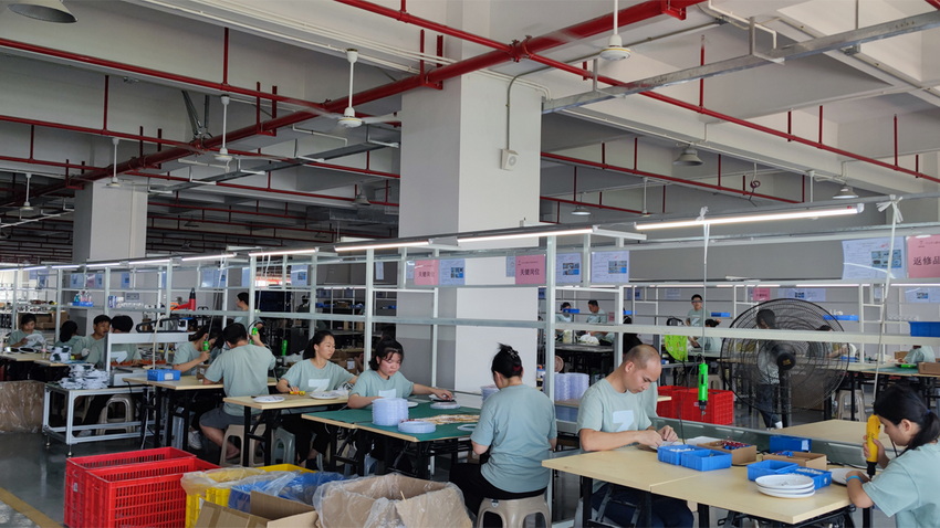 Zhongshan Seven Cool Electronics Technology Co.,Ltd