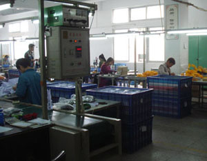 NINGBO WELLMAX CO., LTD.