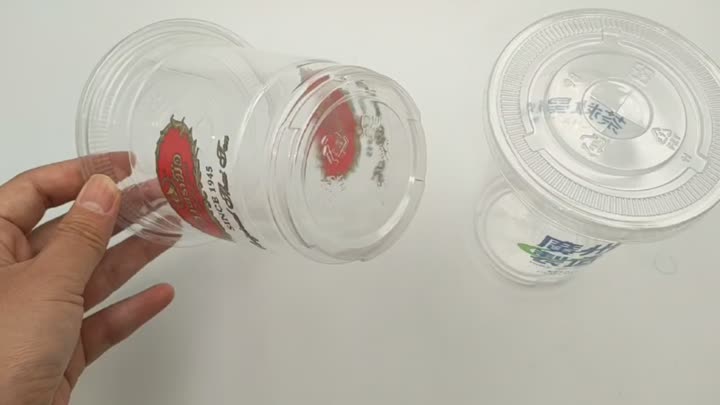 Disposable PET Cup with Printing