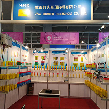 Viva Lighter (Chenzhou) Co.,Ltd