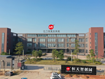 About Honetian