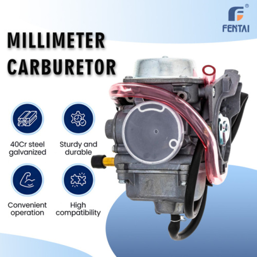تطلق شركة Fuding Fengtai Carburator Manufacturing Co., Ltd. حل الترقية المنهجية المتقدمة لنظام الوقود PD