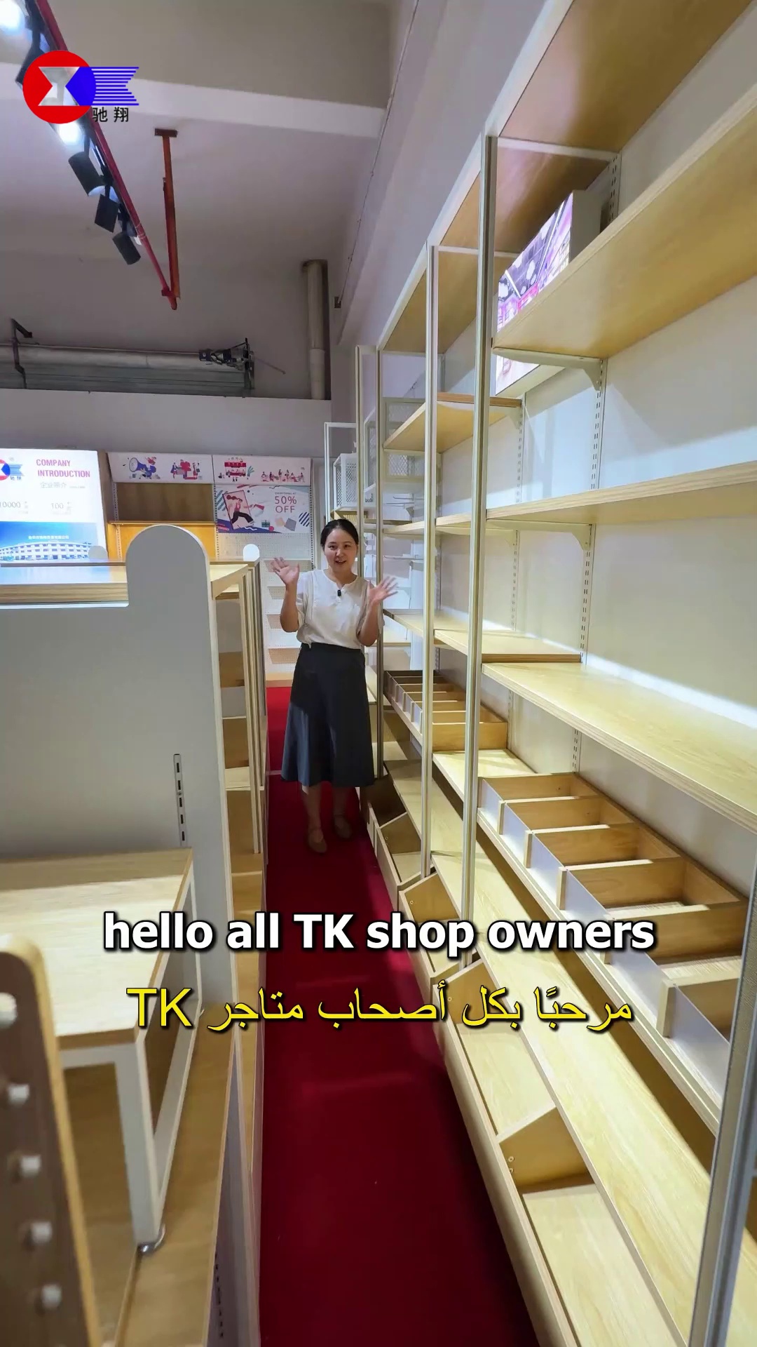 كيف يؤدي تحسين عملية الإنتاج إلى تقليل معدل عيوب اللحام والمعالجة السطحية أثناء دورات تصنيع رفوف العرض