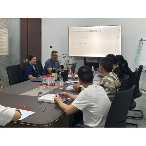 تنمية عالية الجودة مدفوعة بالابتكار | شركة Qingtian Precision Casting Valve Co., Ltd. تكمل العرض التقديمي لإعادة التقييم للحصول على شهادة مؤسسة التكنولوجيا الفائقة