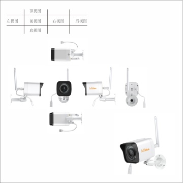 Top 10 Most Popular Chinese CCTV Camera Brands