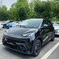 BYD Seagull 405Km Flying Edition: 2023 Cheap Price Long Range Electric Small Car1