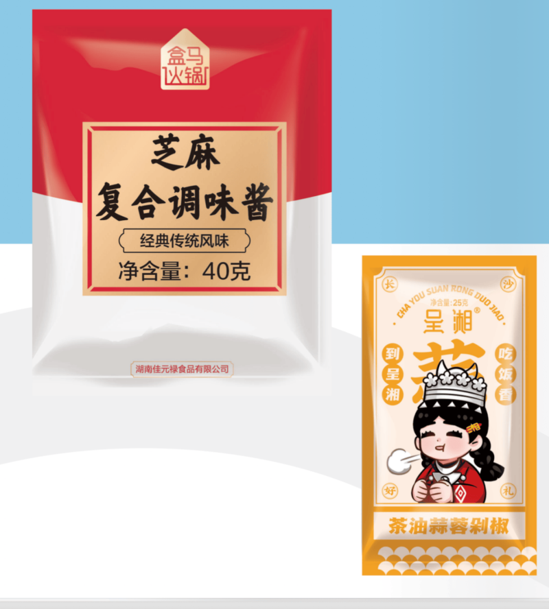 Dòng bao bì dầu cấp thực phẩm