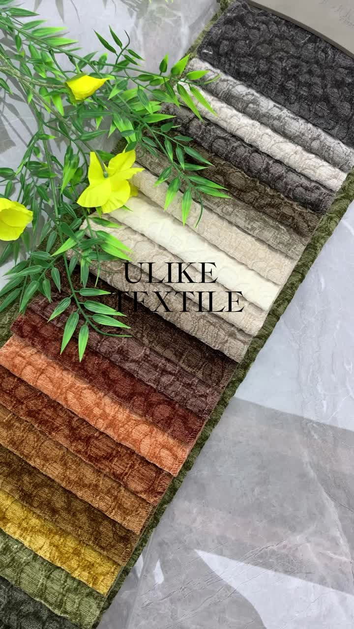 Tissu d'ameublement naturel à texture irrégulière pour canapé