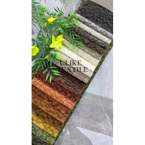 Tissu d'ameublement naturel à texture irrégulière pour canapé