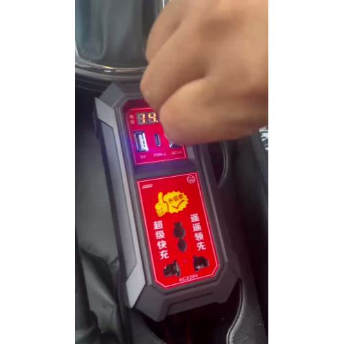 আরভি এসি পাওয়ার ইনভার্টার কিং কং 2 প্রজন্ম