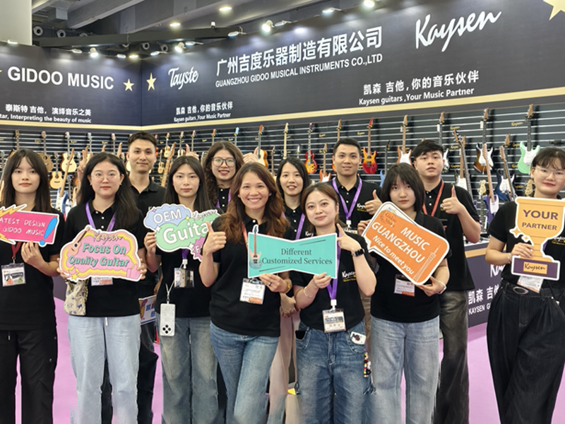 GUANGZHOU GIDOO MUSICAL INSTRUMENTS CO.,LTD