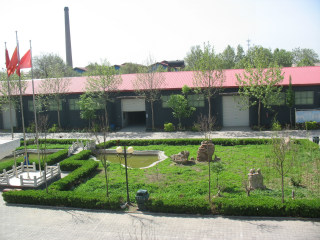 AOBANG IMP.& EXP.CO.,LTD.