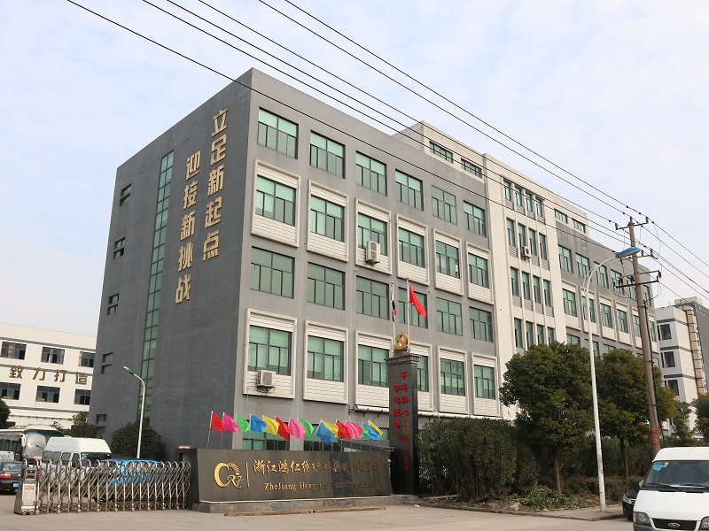 ZHEJIANG HONGREN PRINTING & DYEING CO., LTD.