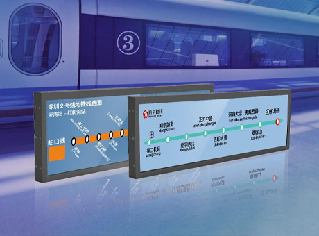 Железнодорожный транспорт