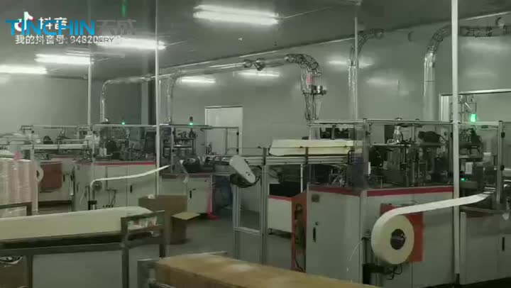 Linie de ambalare a bolului de hârtie