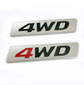 Wholesale Metal 4WD Car Emblem - 4-Wheel Drive Car Sign1