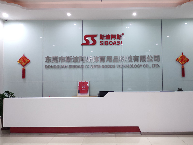 Yi He Technology (Shenzhen) Co.,Ltd Firmeninfo