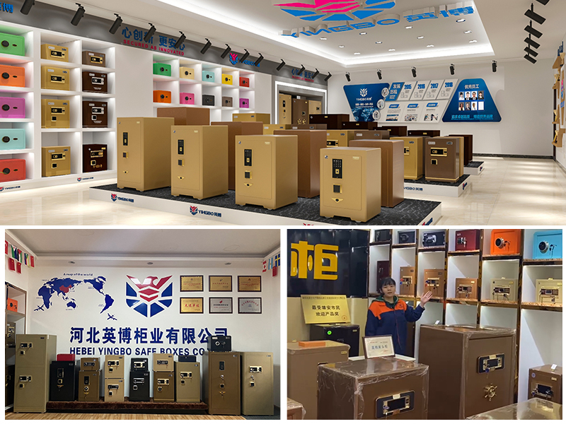 Hebei Yingbo Safe Boxes Co.,Ltd