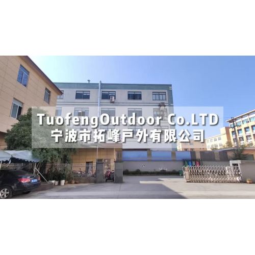 Tuoeng vedio1.2.3 (1)