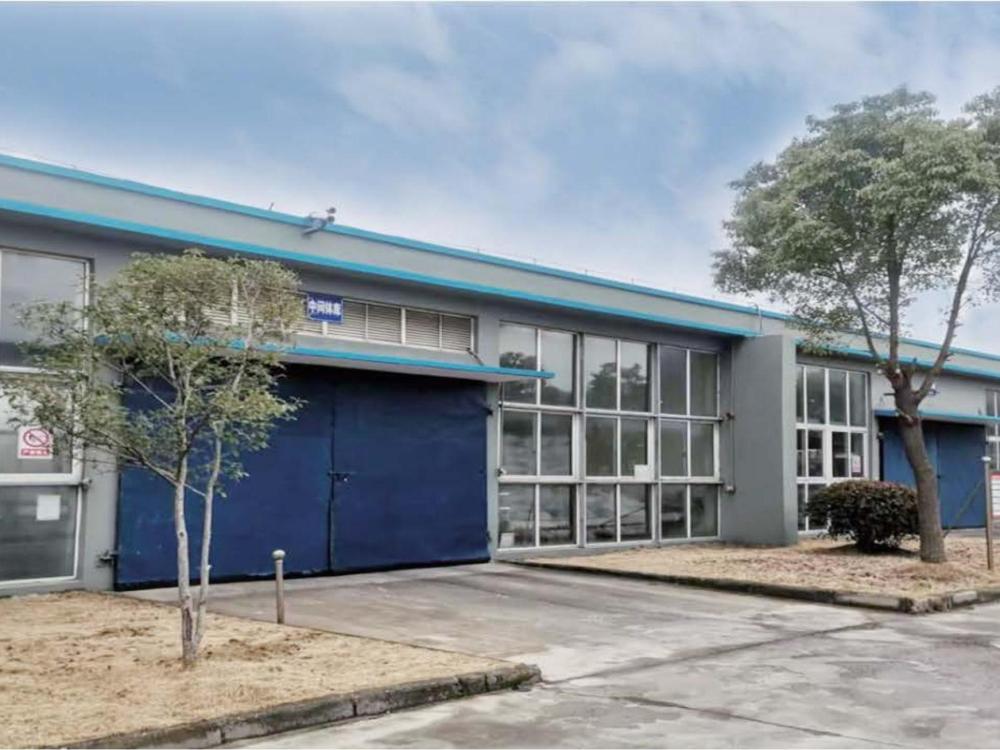 Raw material warehouse