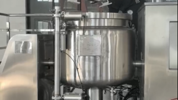 Lift and Lower Practical Operation
