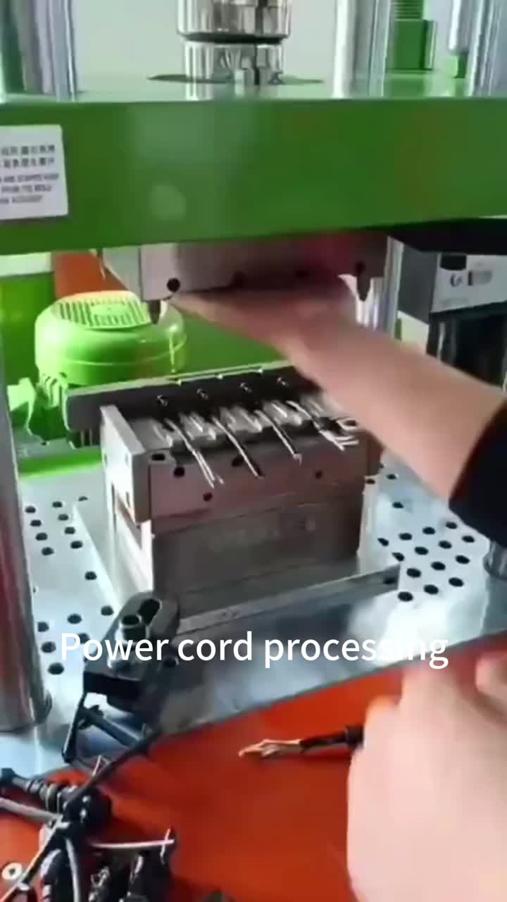 Power cord processing