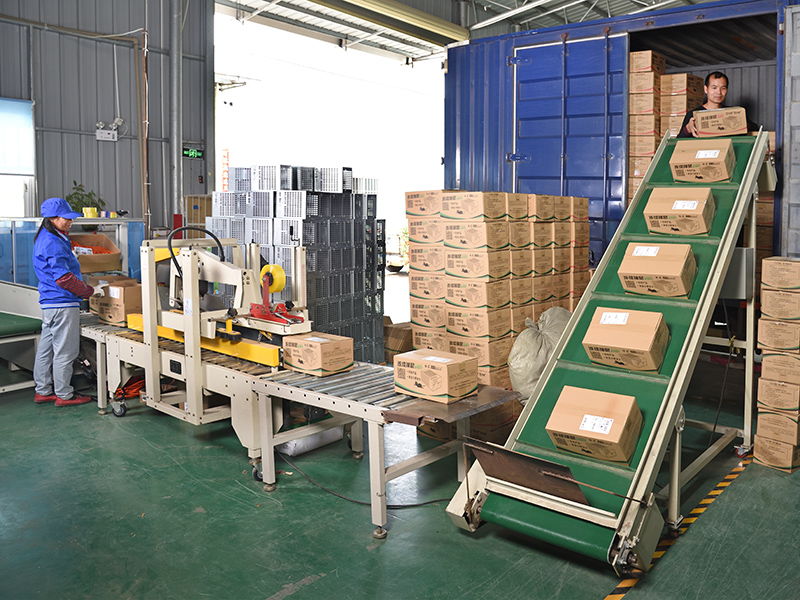 Jiangmen Kuaibu Manufacturing Co.,Ltd