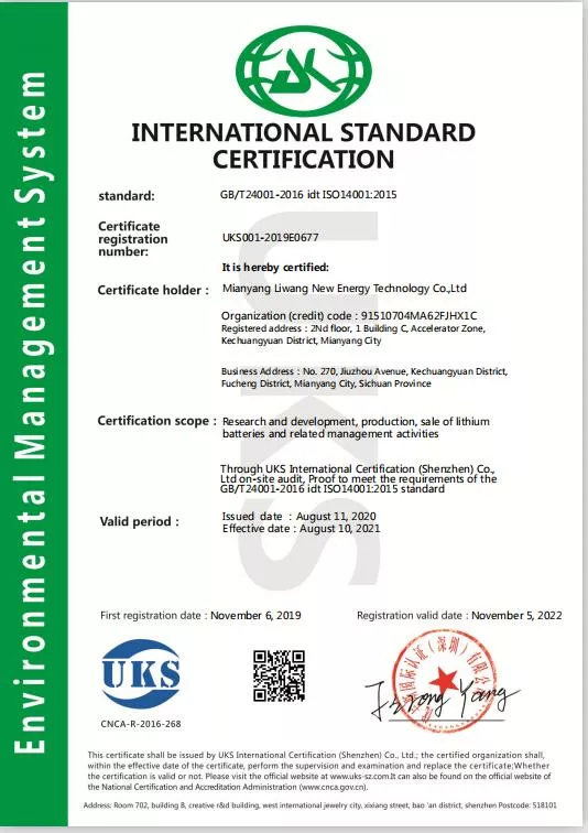 ISO14001