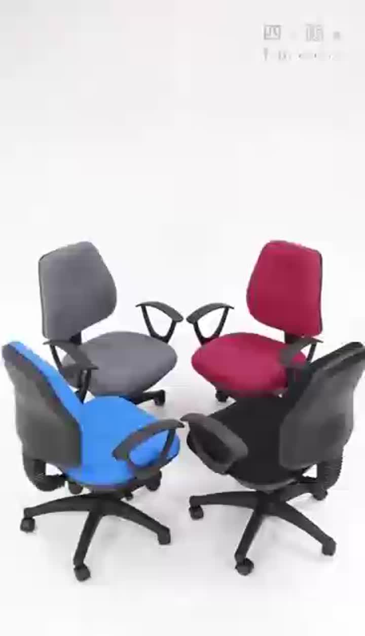 Office Chair TD-01C -Toda Chair since 1987