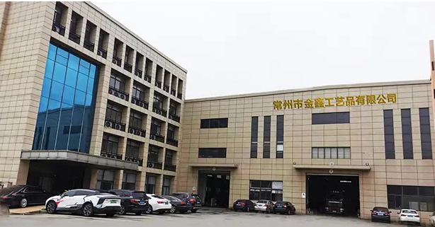 Changzhou Jinxin ARTS & CRAFTS Co.,Ltd