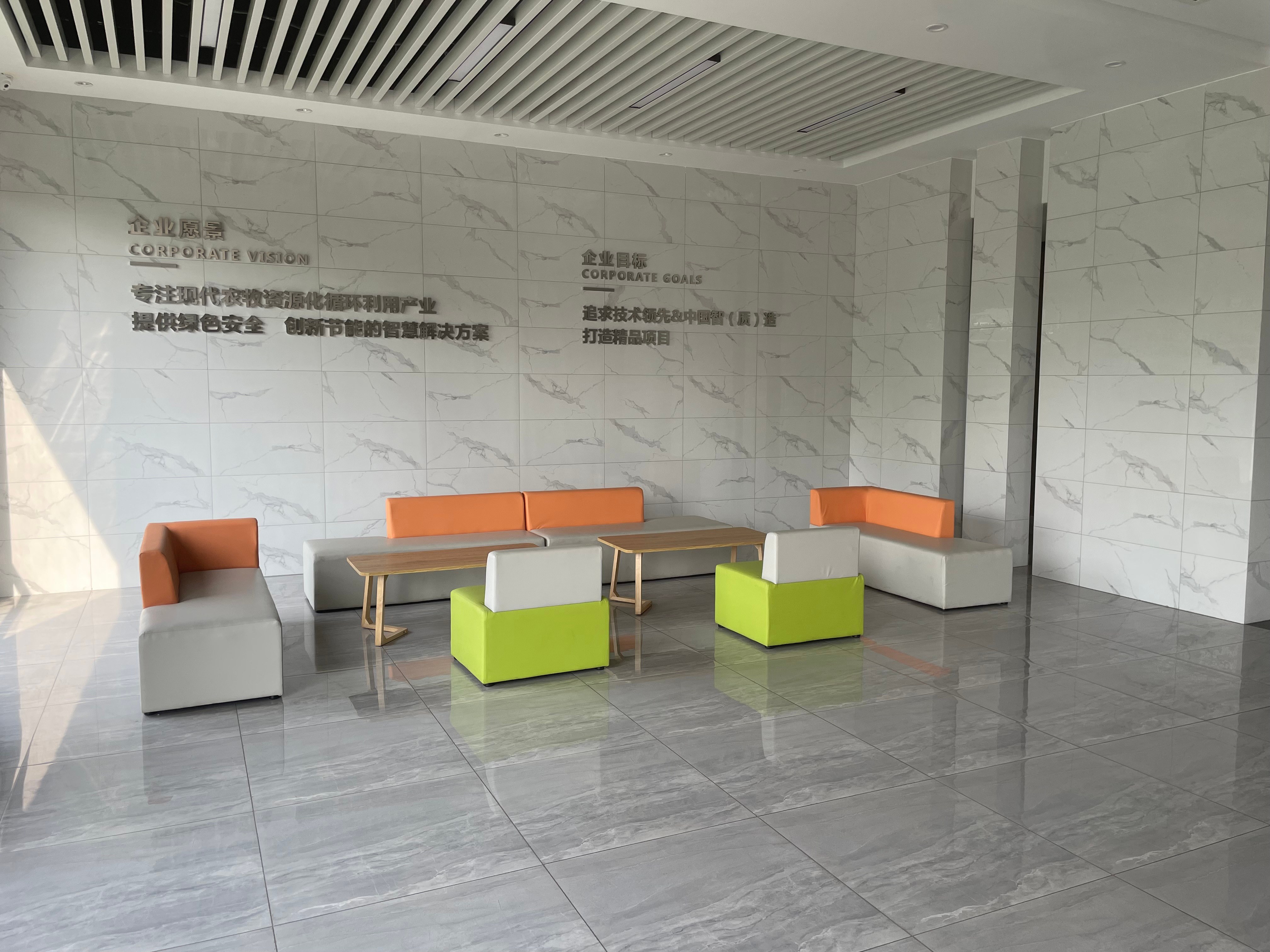 Xuande (Liyang) Intelligent Equipment Co., Ltd