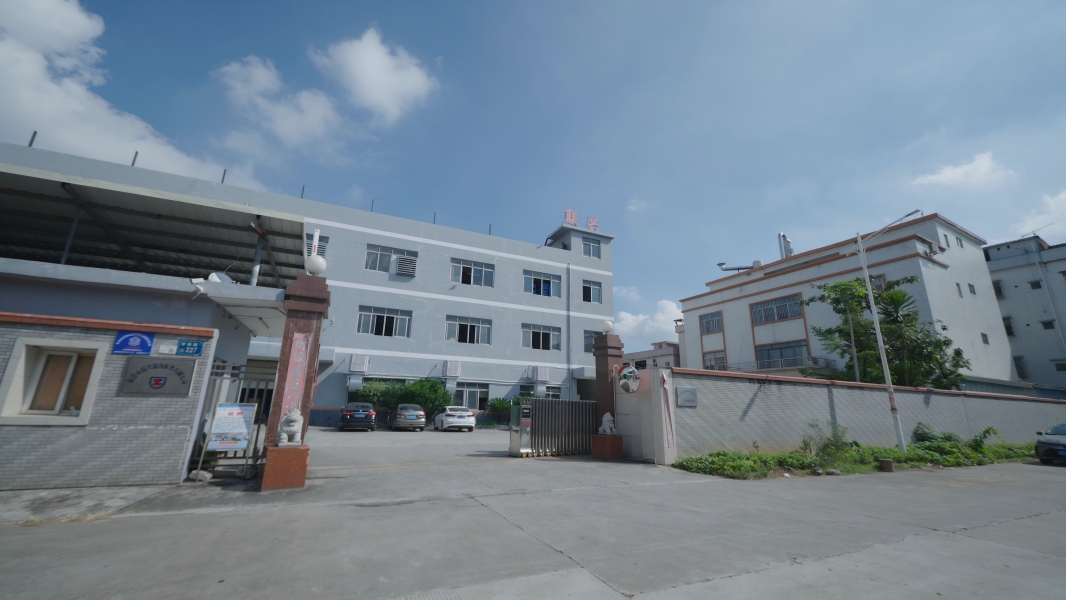 DONGGUAN UNITED AND THRIVING CO.,LTD