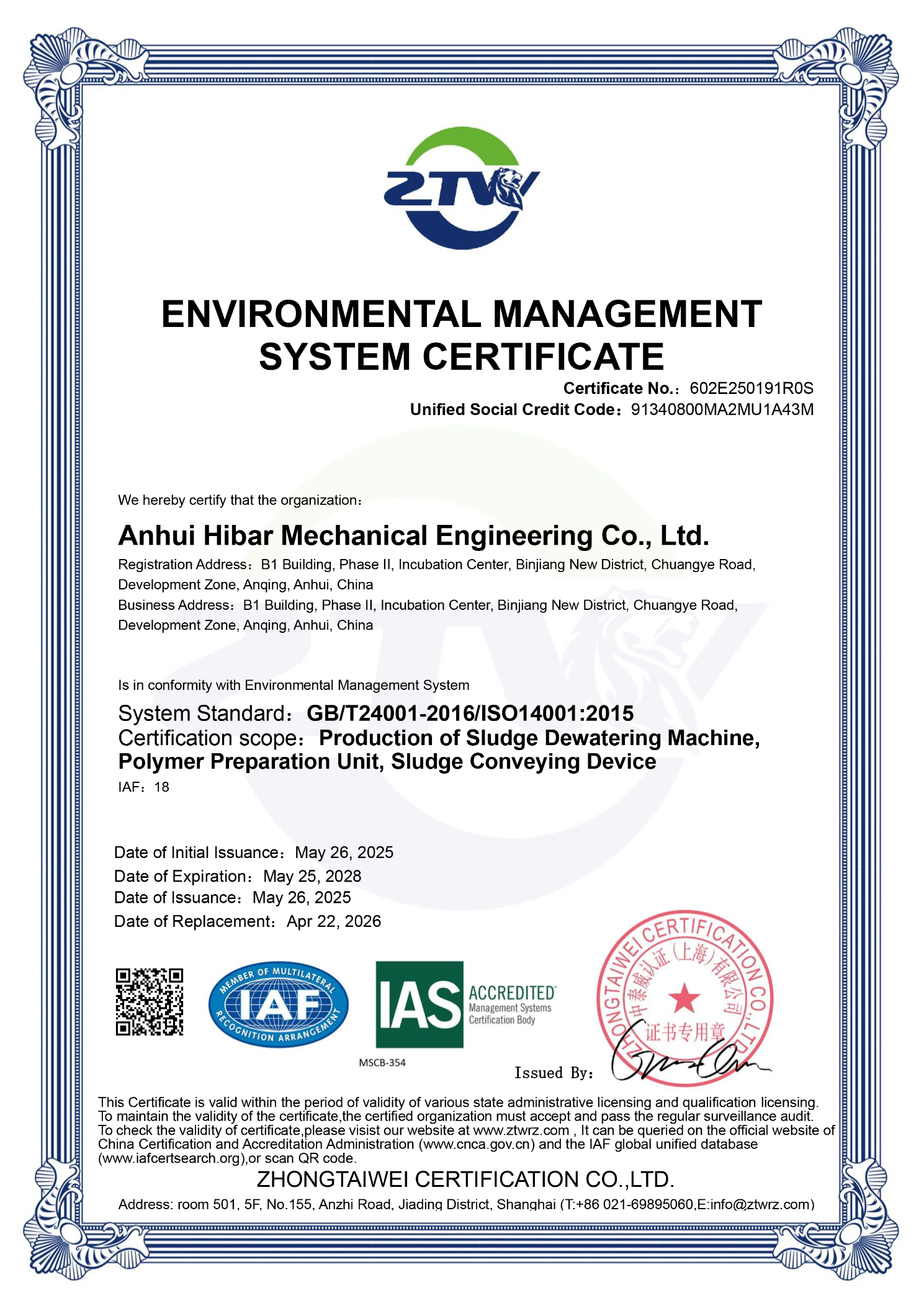 ENVIRONMENTAL MANAGEMENTSYSTEM CERTIFICATE