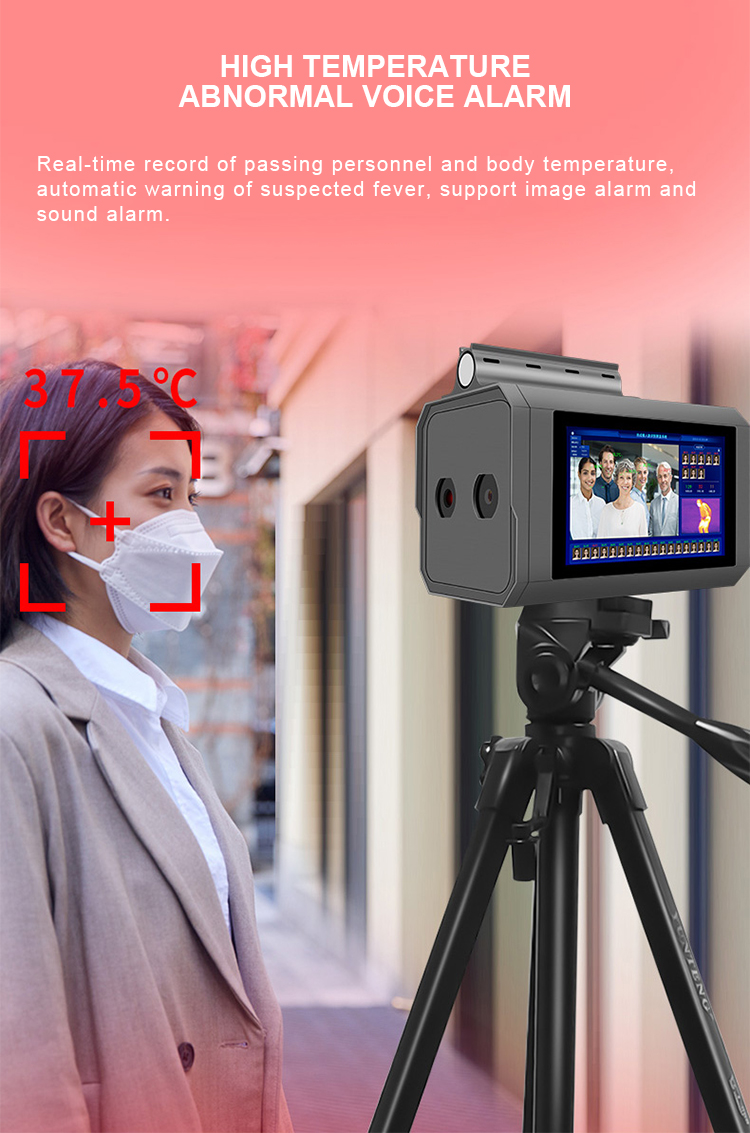HFSecurity MC13 AI Thermal imaging system (3)
