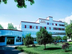 SICHUAN YINHE CHEMICAL CO.,LTD
