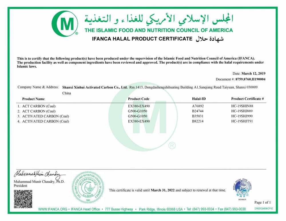 IFANCA HALAL PRODUCT CERTIFICATE