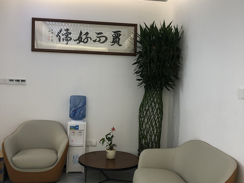 Shenzhen Lonfine Innovation Technology Co., Ltd