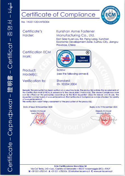 Certificate of Compliance