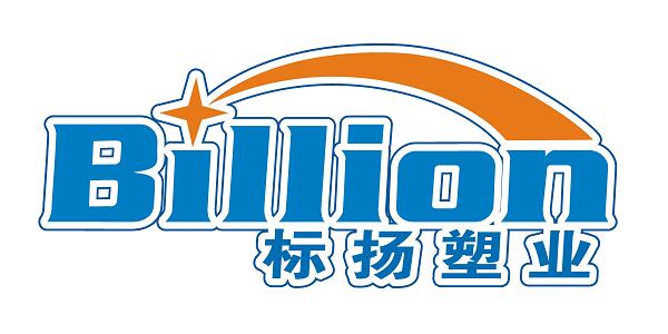  BILLION PLASTIC MANUFACTURING CO.,LTD, JIANGMEN