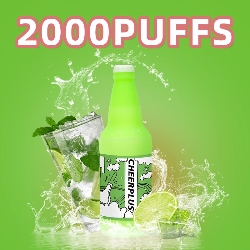 Cheerplus 2000パフ