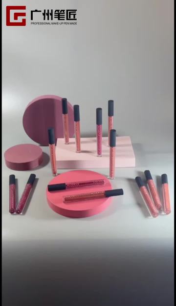 Matte lip glaze