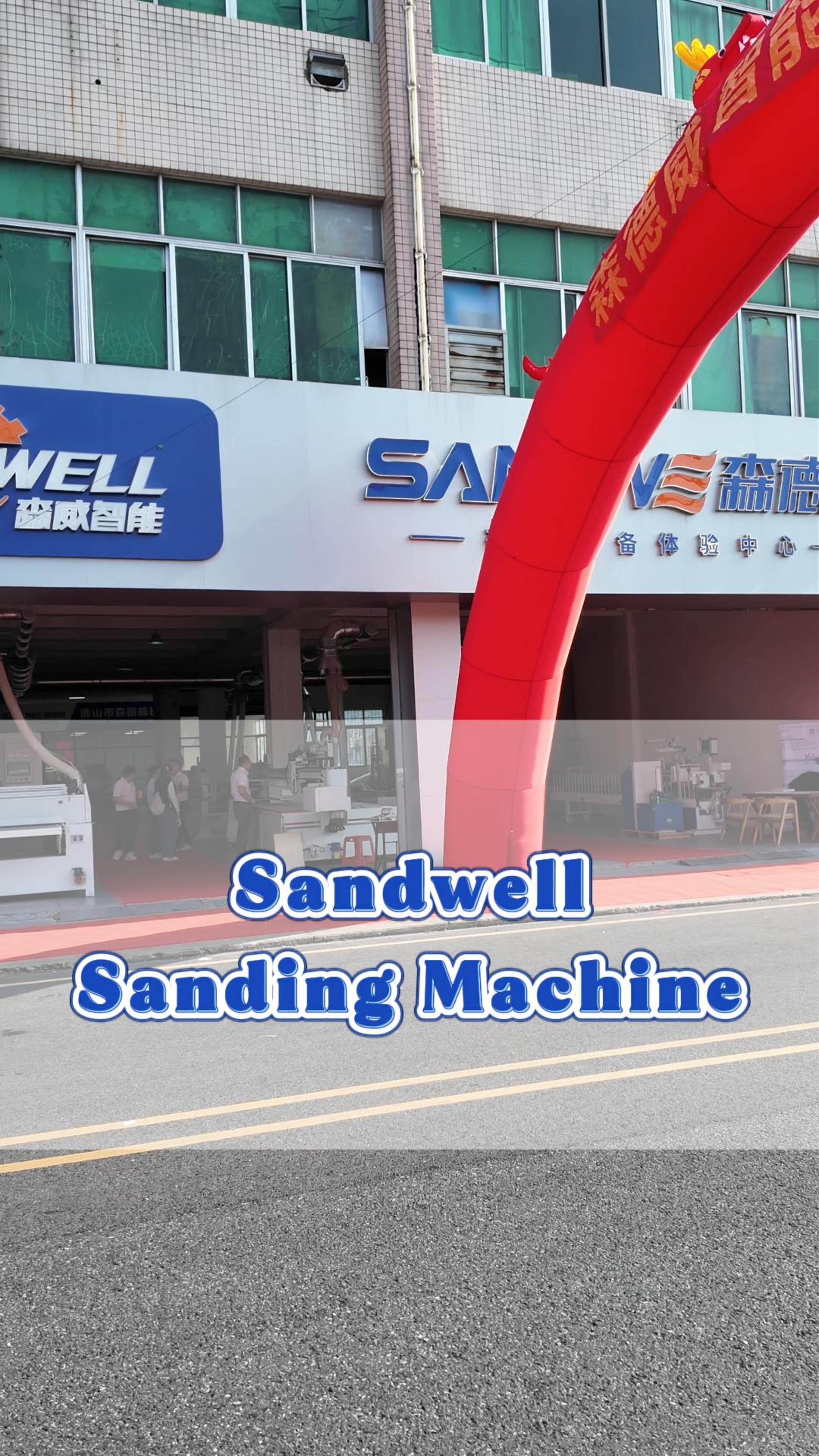 Sandwell is at the exhibition.(3)