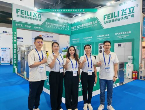 Echipamentul cu ozon medical al Feili primește recunoaștere de la companiile farmaceutice la cea de-a 92-a API China
