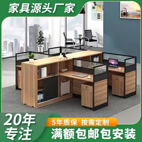 6pinfneggedaunyuangogn